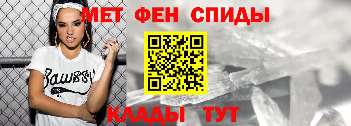 АМФ 98%  Вход с VPN  АМФ  Альметьевск 