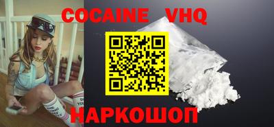 стафф Азнакаево