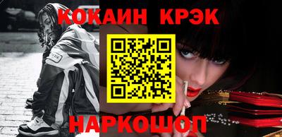 стафф Азнакаево