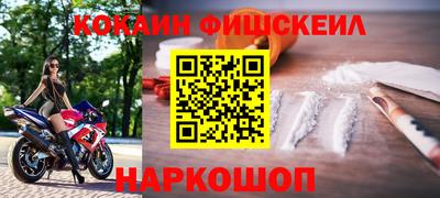 стаф Абакан