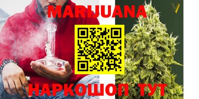 прущая мука Абинск