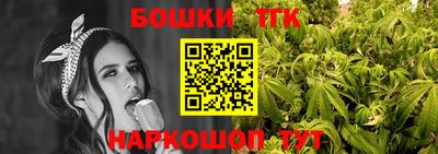 стаф Абакан