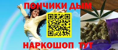 стафф Азнакаево