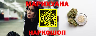стафф Азнакаево