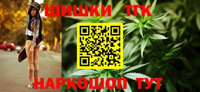 стафф Азнакаево