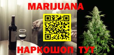 стаф Абакан