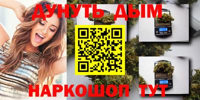 прущая мука Абинск