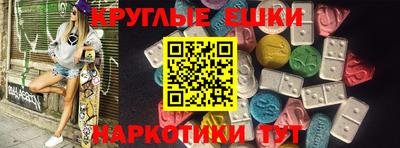 стафф Азнакаево