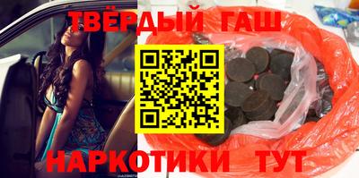 прущая мука Абинск